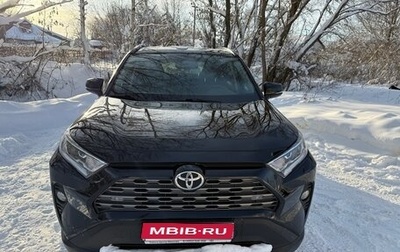 Toyota RAV4, 2020 год, 3 000 000 рублей, 1 фотография