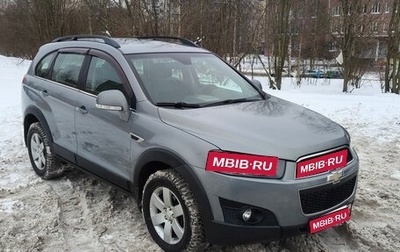 Chevrolet Captiva I, 2012 год, 1 000 000 рублей, 1 фотография