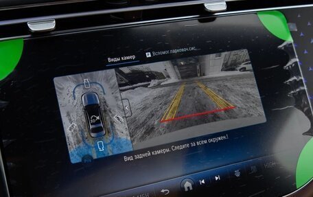 Mercedes-Benz E-Класс, 2025 год, 8 200 000 рублей, 27 фотография