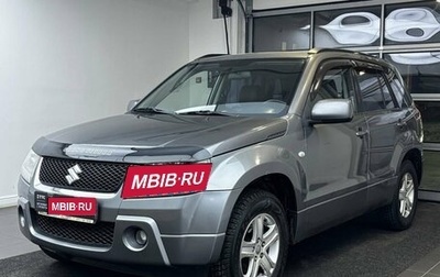Suzuki Grand Vitara, 2006 год, 700 000 рублей, 1 фотография