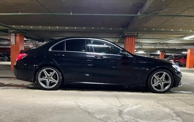 Mercedes-Benz C-Класс, 2017 год, 2 350 000 рублей, 1 фотография