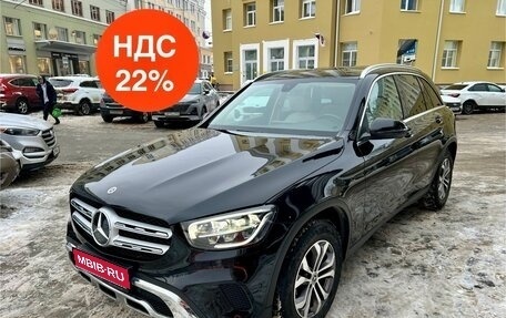 Mercedes-Benz GLC, 2022 год, 5 999 000 рублей, 1 фотография