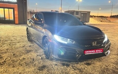 Honda Civic IX, 2021 год, 2 500 000 рублей, 1 фотография