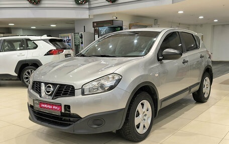Nissan Qashqai, 2010 год, 840 000 рублей, 1 фотография