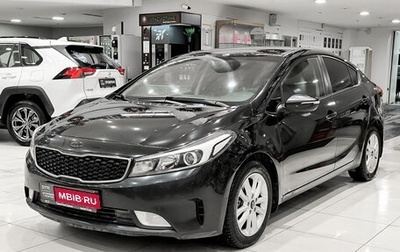KIA Cerato III, 2017 год, 1 050 000 рублей, 1 фотография