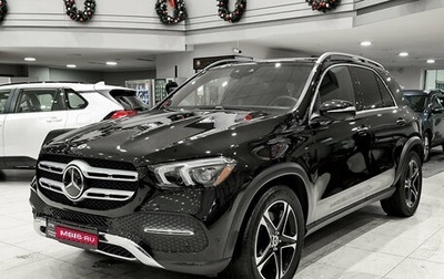 Mercedes-Benz GLE, 2023 год, 9 850 000 рублей, 1 фотография