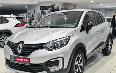 Renault Kaptur I рестайлинг, 2019 год, 1 740 000 рублей, 1 фотография