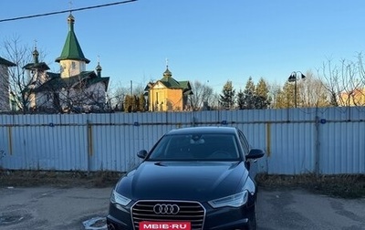 Audi A6, 2015 год, 2 350 000 рублей, 1 фотография