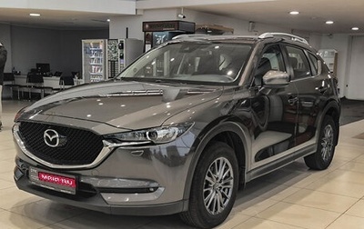 Mazda CX-5 II, 2019 год, 2 360 000 рублей, 1 фотография