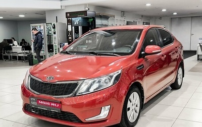 KIA Rio III рестайлинг, 2012 год, 750 000 рублей, 1 фотография