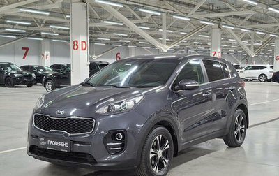 KIA Sportage IV рестайлинг, 2018 год, 1 829 650 рублей, 1 фотография