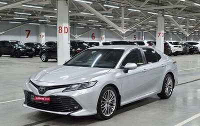 Toyota Camry, 2018 год, 2 640 000 рублей, 1 фотография