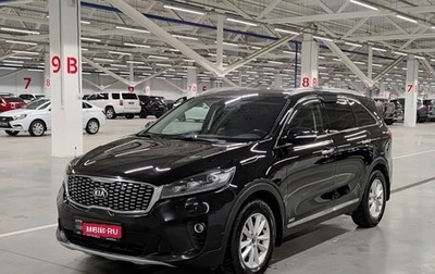 KIA Sorento III Prime рестайлинг, 2020 год, 2 814 950 рублей, 1 фотография