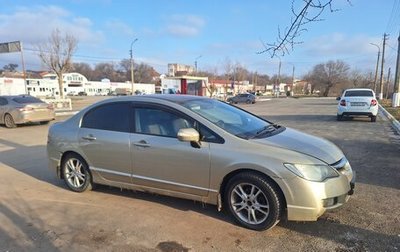 Honda Civic VIII, 2008 год, 379 000 рублей, 1 фотография