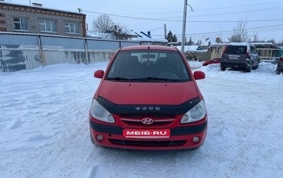 Hyundai Getz I рестайлинг, 2007 год, 292 000 рублей, 1 фотография