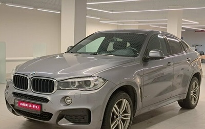 BMW X6, 2018 год, 3 669 000 рублей, 1 фотография