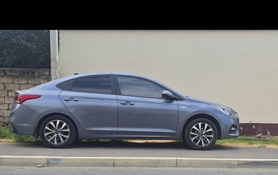 Hyundai Solaris II рестайлинг, 2017 год, 1 250 000 рублей, 1 фотография