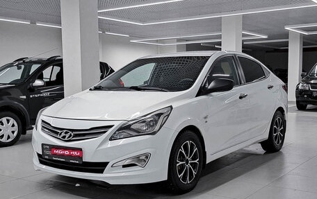 Hyundai Solaris II рестайлинг, 2014 год, 630 000 рублей, 1 фотография
