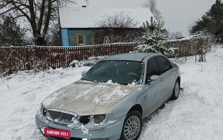 Land Rover 75, 1999 год, 245 000 рублей, 1 фотография