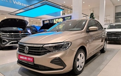 Volkswagen Polo VI (EU Market), 2020 год, 1 550 000 рублей, 1 фотография