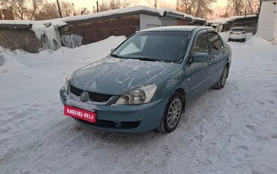 Mitsubishi Lancer IX, 2006 год, 350 000 рублей, 1 фотография