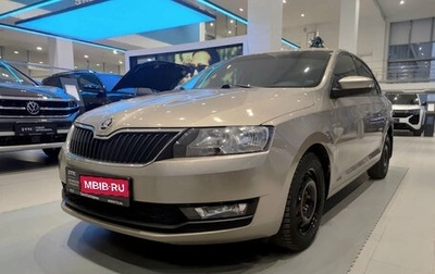 Skoda Rapid I, 2019 год, 1 323 000 рублей, 1 фотография