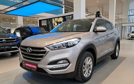 Hyundai Tucson III, 2016 год, 2 028 000 рублей, 1 фотография