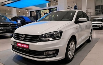 Volkswagen Polo VI (EU Market), 2018 год, 1 640 000 рублей, 1 фотография