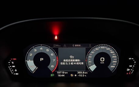 Audi Q3, 2021 год, 2 295 000 рублей, 10 фотография