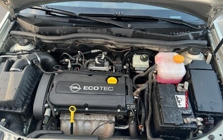 Opel Astra H, 2007 год, 580 000 рублей, 11 фотография