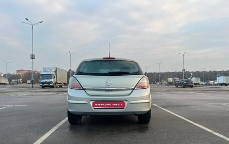 Opel Astra H, 2007 год, 580 000 рублей, 5 фотография