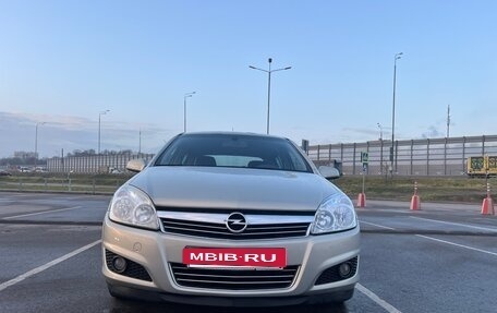 Opel Astra H, 2007 год, 580 000 рублей, 2 фотография
