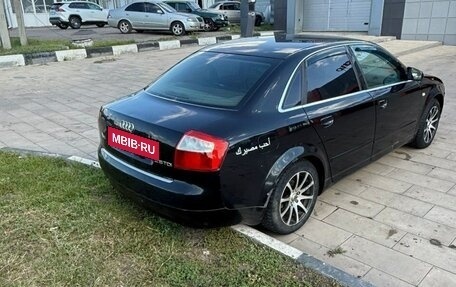 Audi A4, 2003 год, 350 000 рублей, 2 фотография