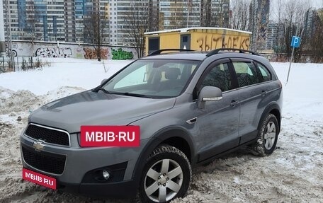 Chevrolet Captiva I, 2012 год, 1 000 000 рублей, 2 фотография