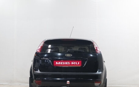 Ford Focus II рестайлинг, 2006 год, 569 000 рублей, 6 фотография