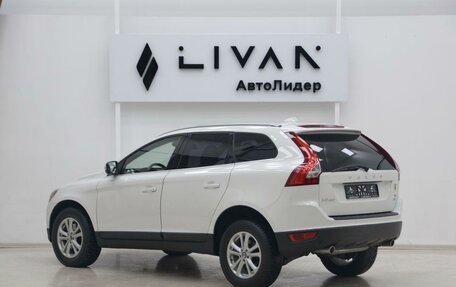 Volvo XC60 II, 2012 год, 1 295 000 рублей, 2 фотография