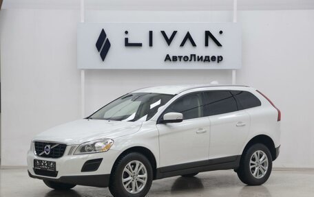 Volvo XC60 II, 2012 год, 1 295 000 рублей, 3 фотография