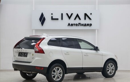 Volvo XC60 II, 2012 год, 1 295 000 рублей, 4 фотография