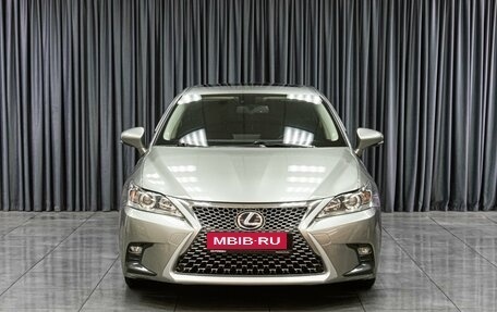 Lexus CT I рестайлинг, 2017 год, 2 514 000 рублей, 3 фотография