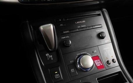 Lexus CT I рестайлинг, 2017 год, 2 514 000 рублей, 13 фотография