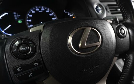 Lexus CT I рестайлинг, 2017 год, 2 514 000 рублей, 20 фотография