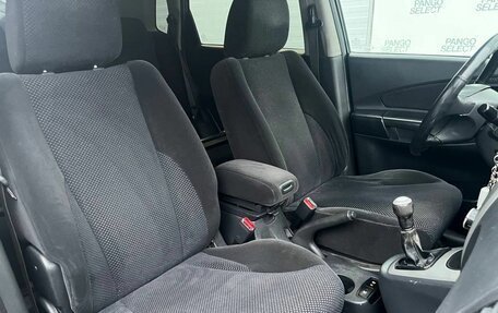 Hyundai Tucson III, 2008 год, 770 000 рублей, 10 фотография