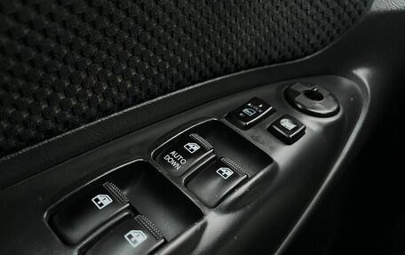 Hyundai Tucson III, 2008 год, 770 000 рублей, 14 фотография