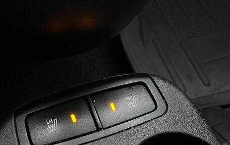 Hyundai Tucson III, 2008 год, 770 000 рублей, 13 фотография