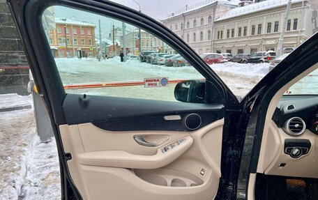 Mercedes-Benz GLC, 2022 год, 5 999 000 рублей, 11 фотография