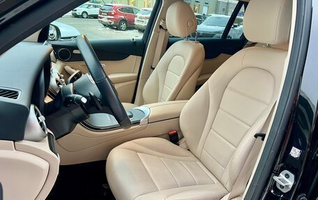 Mercedes-Benz GLC, 2022 год, 5 999 000 рублей, 14 фотография