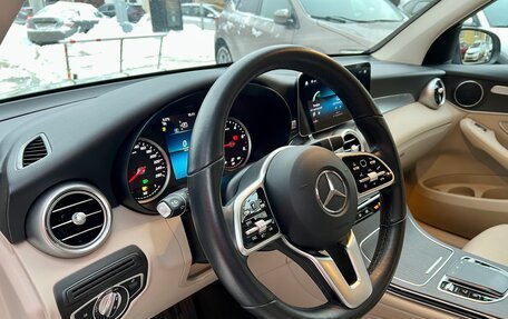 Mercedes-Benz GLC, 2022 год, 5 999 000 рублей, 15 фотография