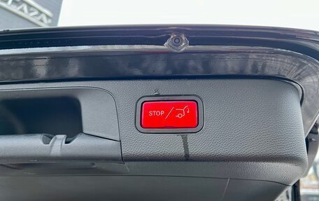 Mercedes-Benz GLC, 2022 год, 5 999 000 рублей, 20 фотография