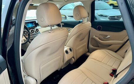 Mercedes-Benz GLC, 2022 год, 5 999 000 рублей, 16 фотография