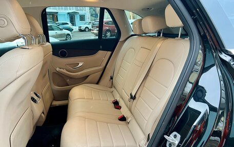 Mercedes-Benz GLC, 2022 год, 5 999 000 рублей, 18 фотография